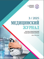 Титульный лист